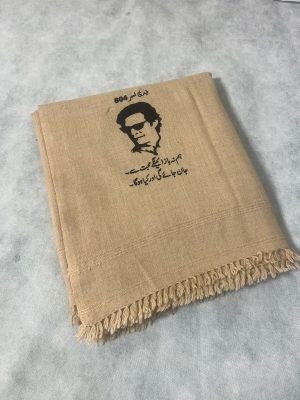 IMRAN KHAN SHAWL FOR Gents Beige