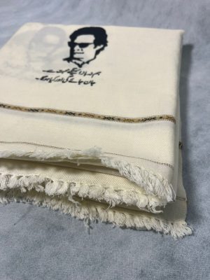 76a7dcd2-dae8-46ef-a11a-b02ca5aae3ee IMRAN KHAN SHAWL FOR Gents