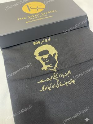 IMRAN KHAN SHAWL Black FOR Gents